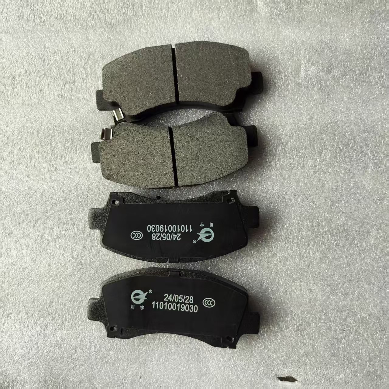 Front Automotive Disc Car Break Pads Auto Brake Pad for Changan Star Truck Front Brake Pad