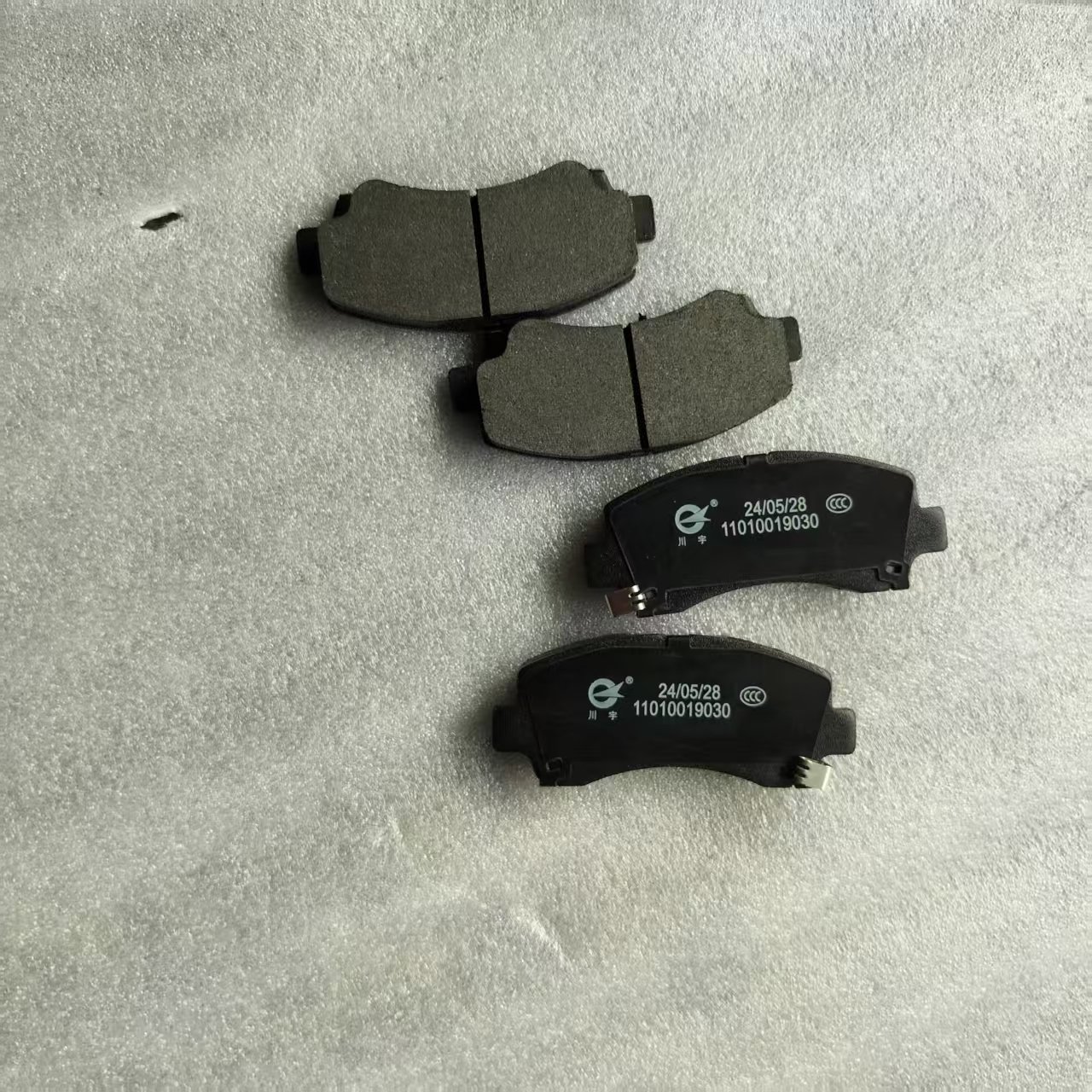 Front Automotive Disc Car Break Pads Auto Brake Pad for Changan Star Truck Front Brake Pad