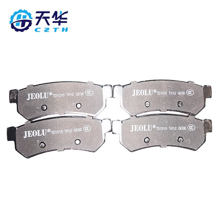 Brake Pads D1315 5550085Z10/96800089 Suitable for Jaguar