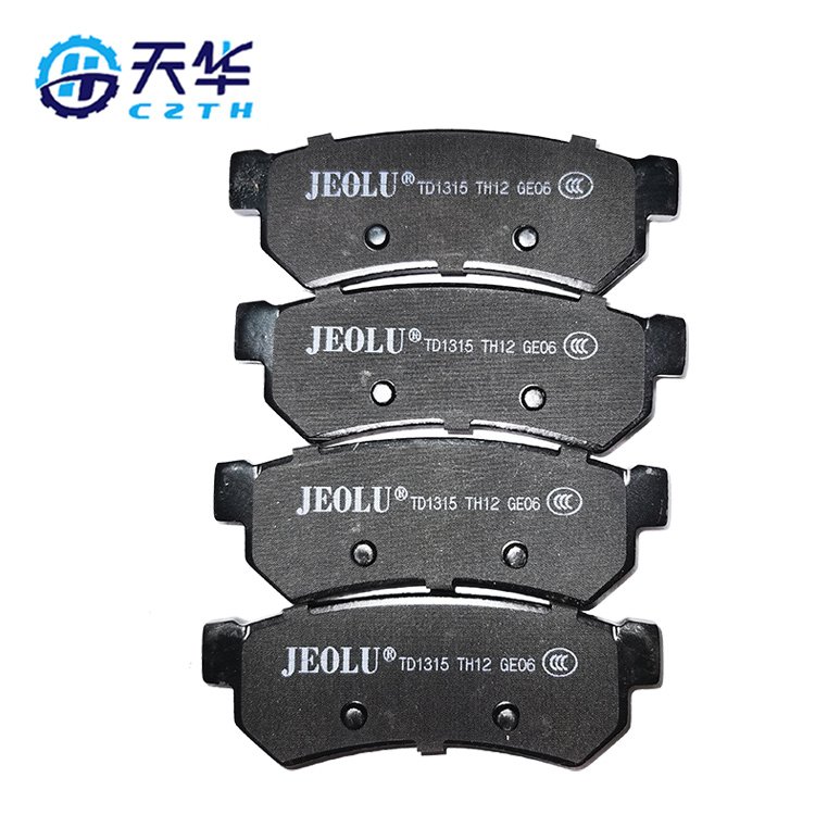 Brake Pads D1315 5550085Z10/96800089 Suitable for Jaguar