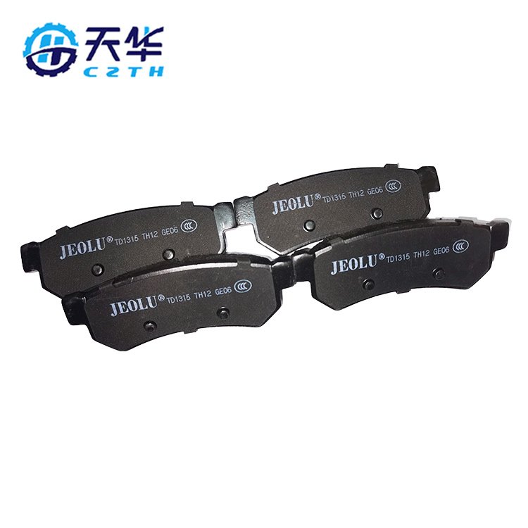 Brake Pads D1315 5550085Z10/96800089 Suitable for Jaguar