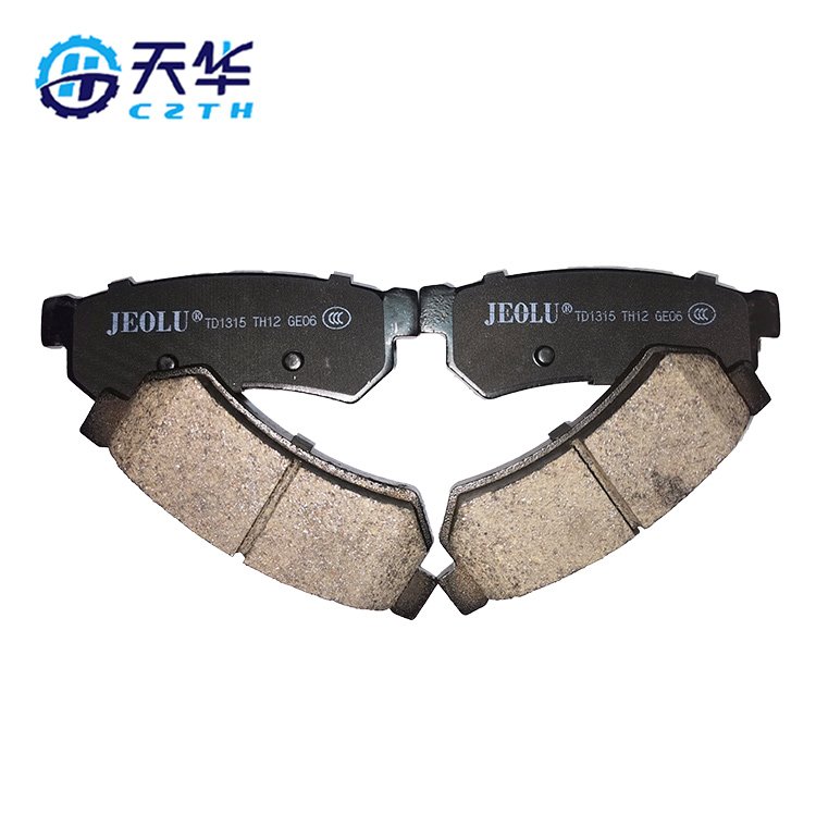 Brake Pads D1315 5550085Z10/96800089 Suitable for Jaguar