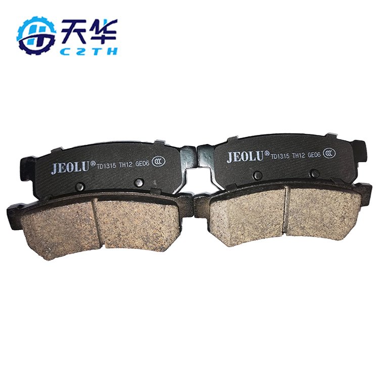 Brake Pads D1315 5550085Z10/96800089 Suitable for Jaguar