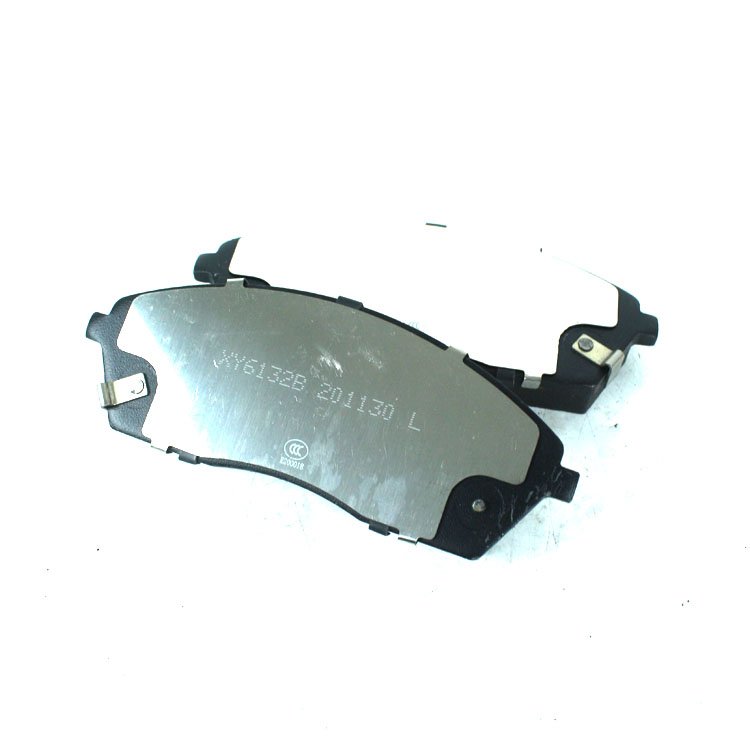 Font Brake Pad S35010030-F3 for JAC Sunray Auto Brake System Car Spare Parts