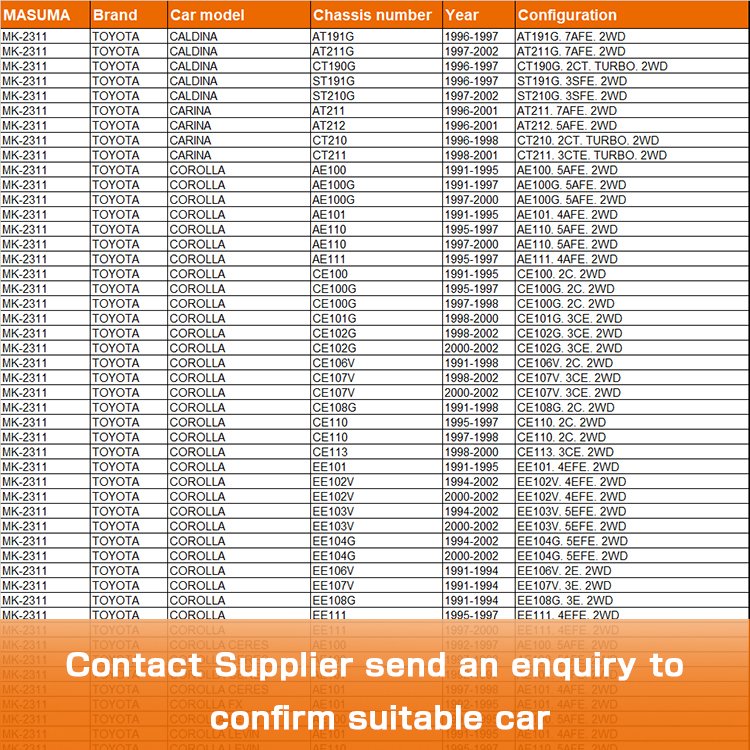 MK-2311 MASUMA Japanese Car Parts Brake Shoe Set Brake Shoes for Toyota 04495-01030 04495-12082