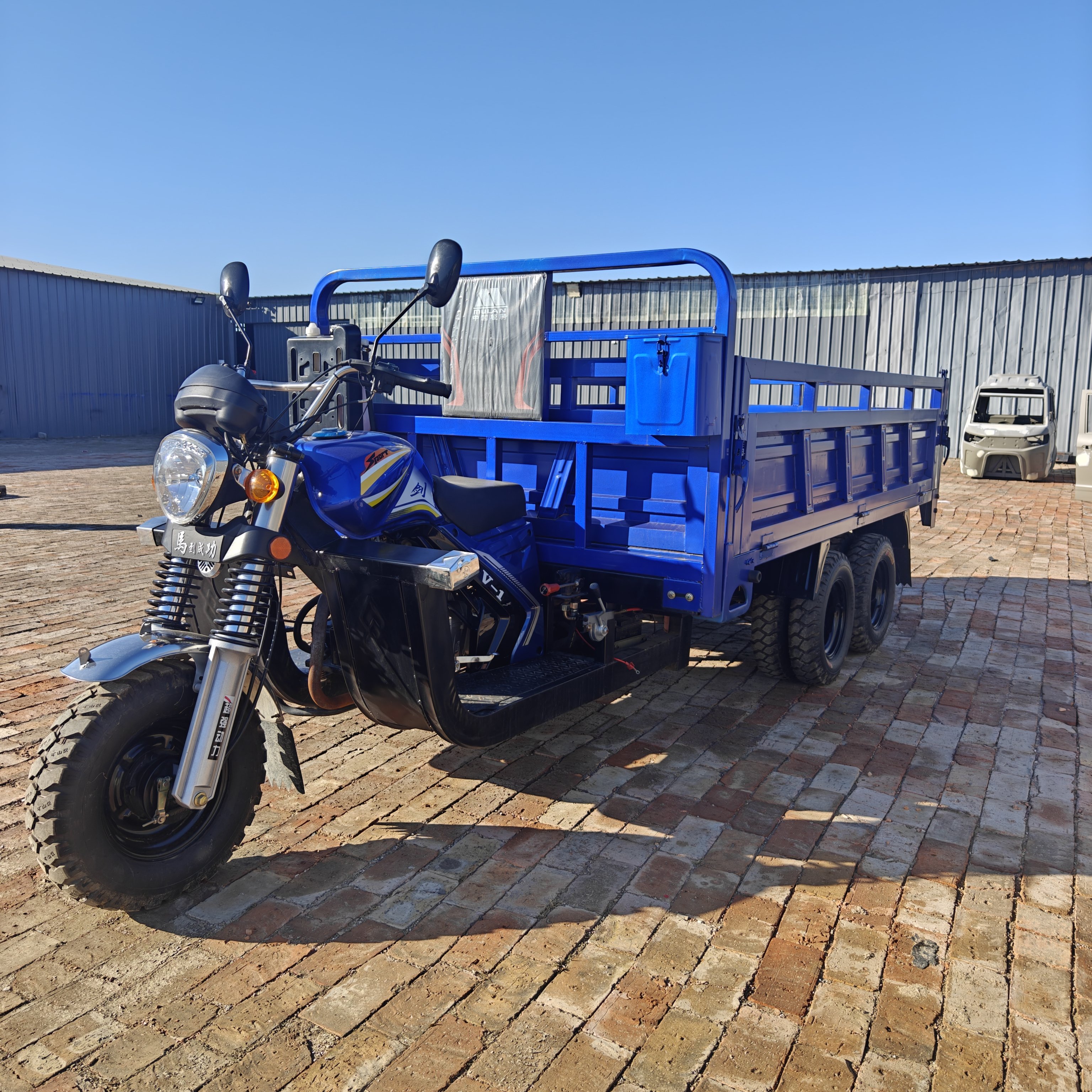 350cc Dump Cargo Motor Tricycle Load Tricycle Motorcycle 9 Wheels Tricycle for Freight