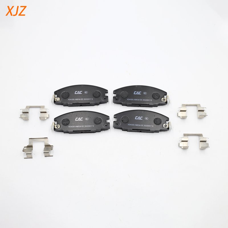 For JMC BaoDian XJZ Brake Shoes Front Brake Shoe Auto Brake Pads 350112007 Front Friction Block