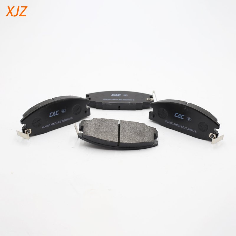 For JMC BaoDian XJZ Brake Shoes Front Brake Shoe Auto Brake Pads 350112007 Front Friction Block