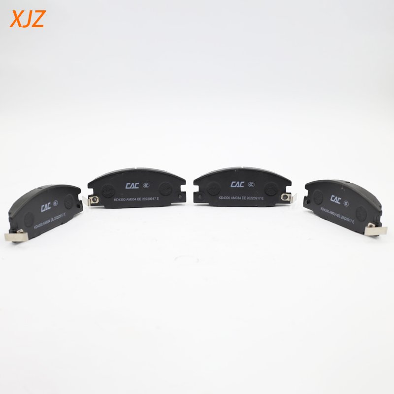 For JMC BaoDian XJZ Brake Shoes Front Brake Shoe Auto Brake Pads 350112007 Front Friction Block