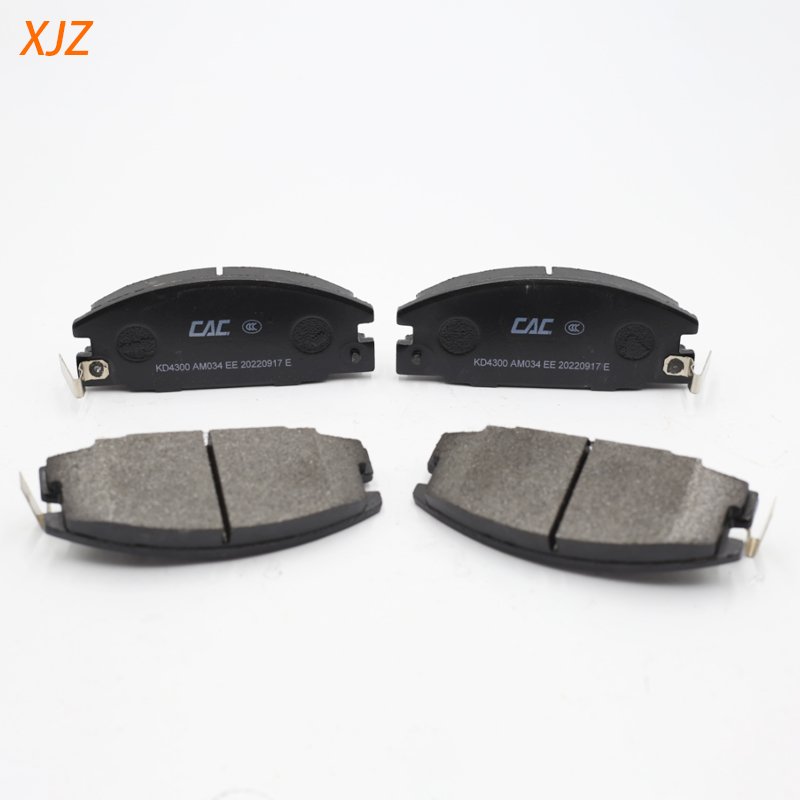 For JMC BaoDian XJZ Brake Shoes Front Brake Shoe Auto Brake Pads 350112007 Front Friction Block