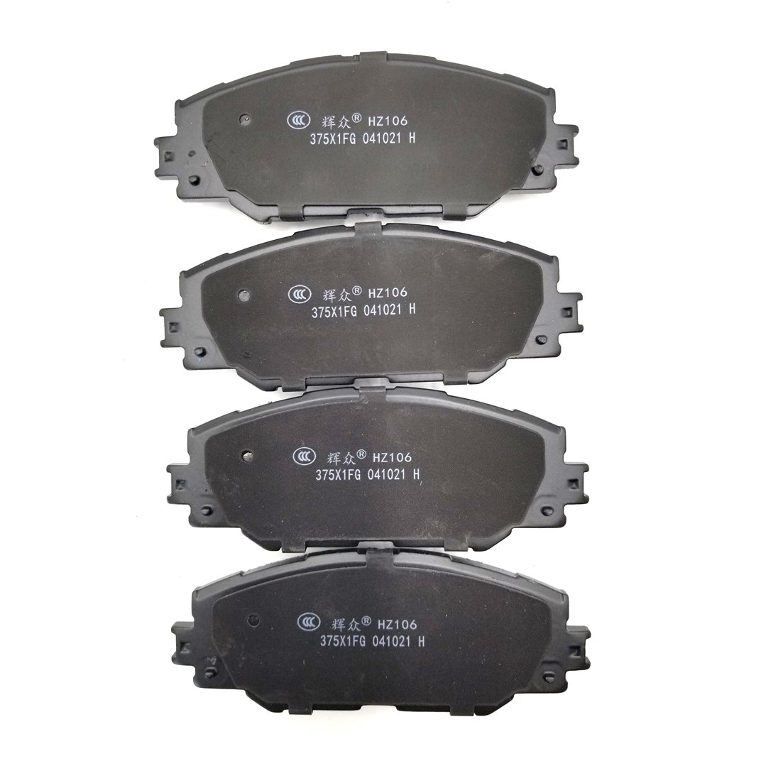 04465-02230 Car Accessories Factory Price Auto Brake Systems Vehicle Ceramic Brake Pads
