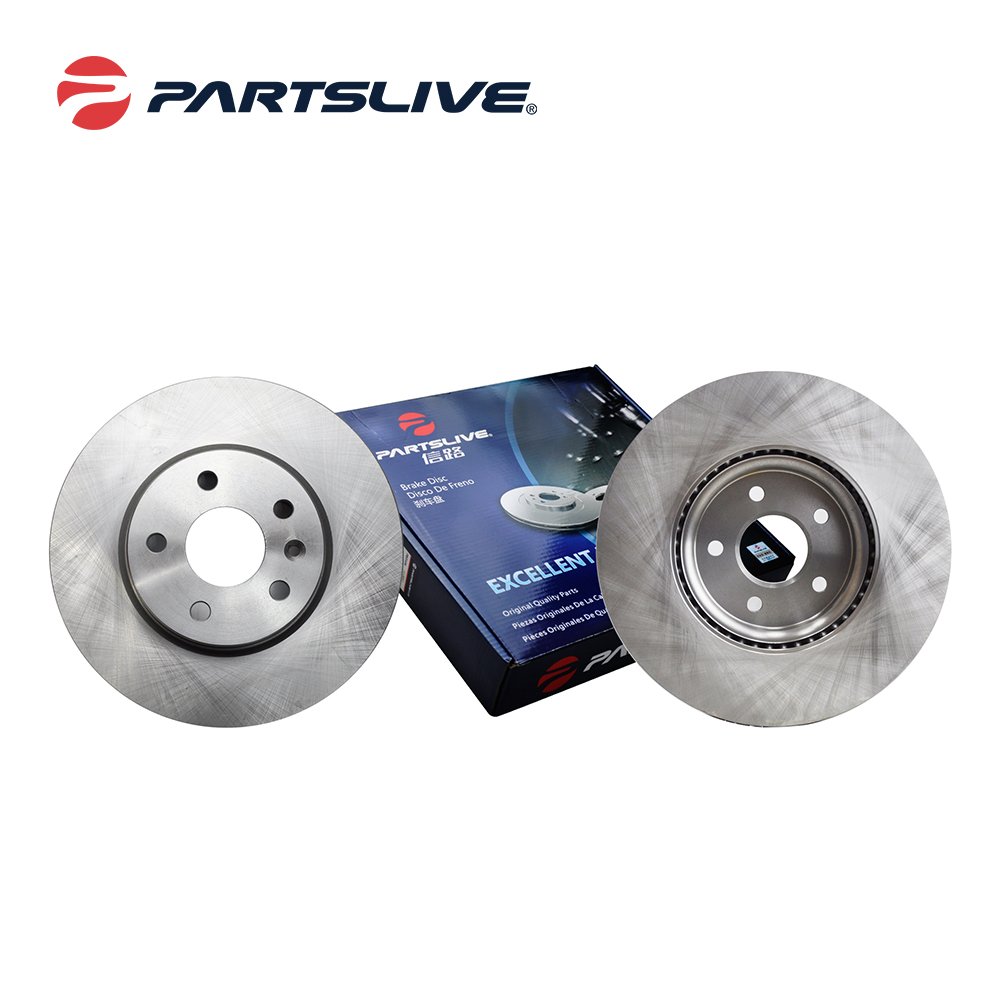 High Quality Wholesale Front Brake Disc 9056029 9044443 9056028 9024105 for Chevrolet LOVA SAIL