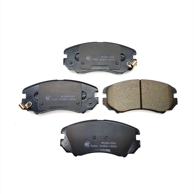 Brake Pads D924 for Changan CS35 CS35 Plus S101062-0300 and S101062-0301 Complete Front Brake Pad