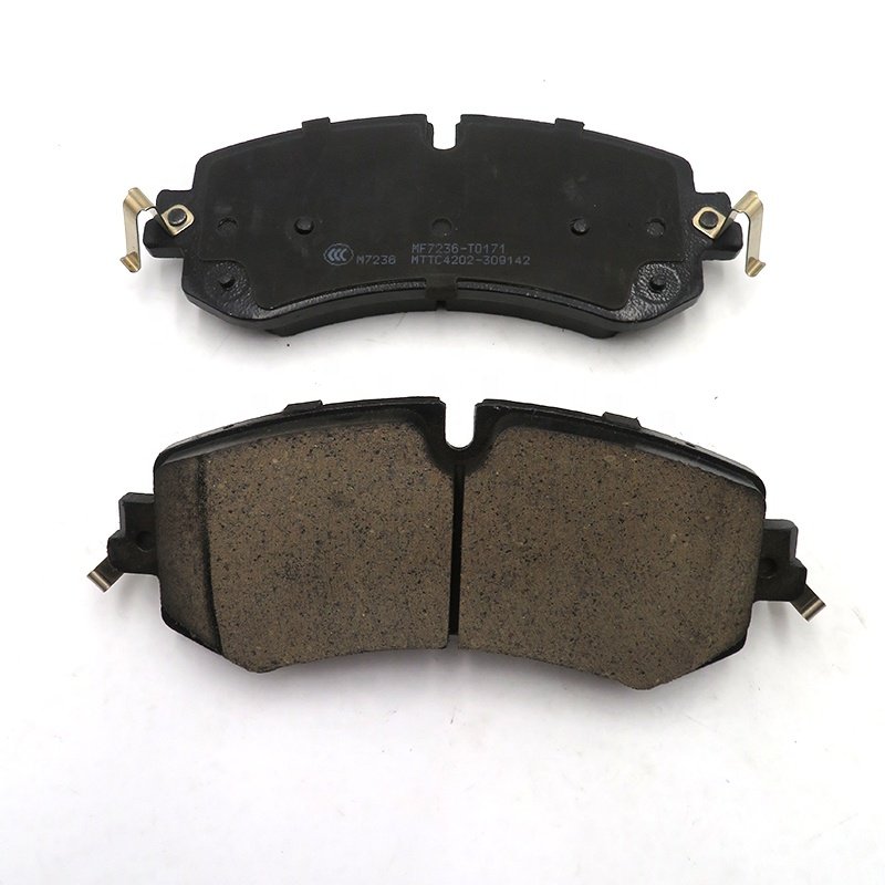 FAW Bestune T99 Brake Pads High Quality Ceramic Brake Pads OE No.B3501040BQ01 B3501045BQ01
