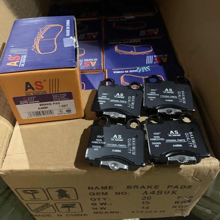 Auto Parts Brake System Brake Pad OEM A-489WK for ALTEZZA/ BREVIS/ MARK 11 Model for African and South American Markets