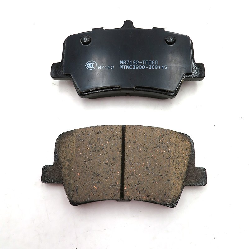 High Performance Ceramic Brake Pads Geely PREFACE REAR Brake Pads OE No. 4050073000