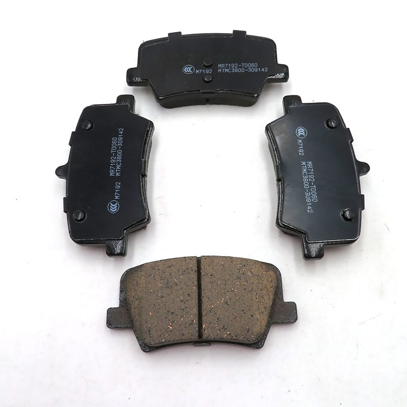 High Performance Ceramic Brake Pads Geely PREFACE REAR Brake Pads OE No. 4050073000