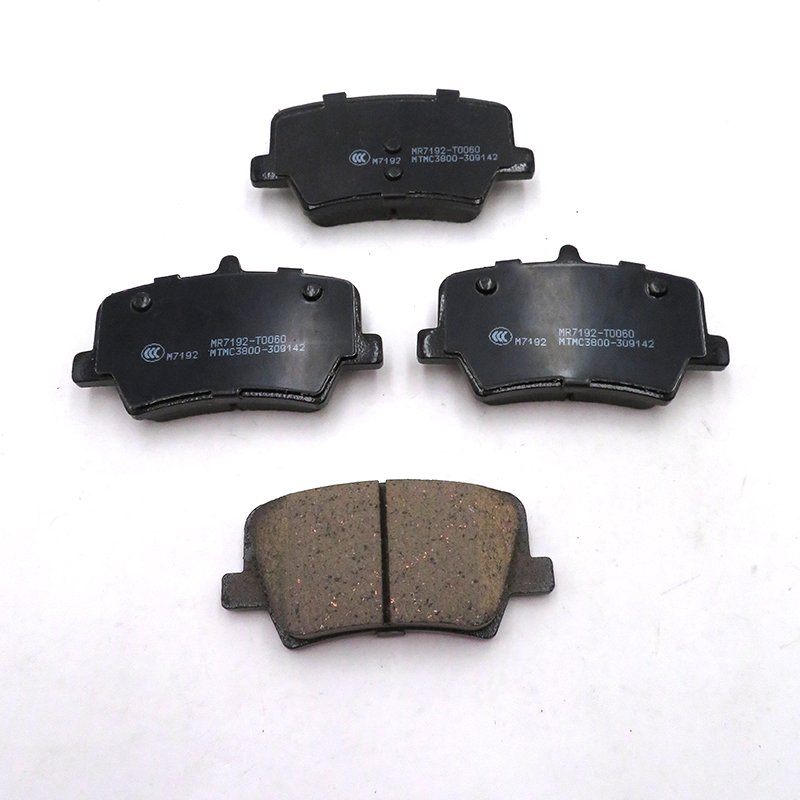 High Performance Ceramic Brake Pads Geely PREFACE REAR Brake Pads OE No. 4050073000