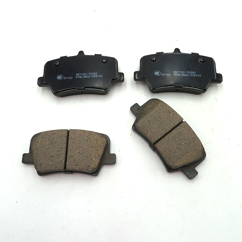 High Performance Ceramic Brake Pads Geely PREFACE REAR Brake Pads OE No. 4050073000