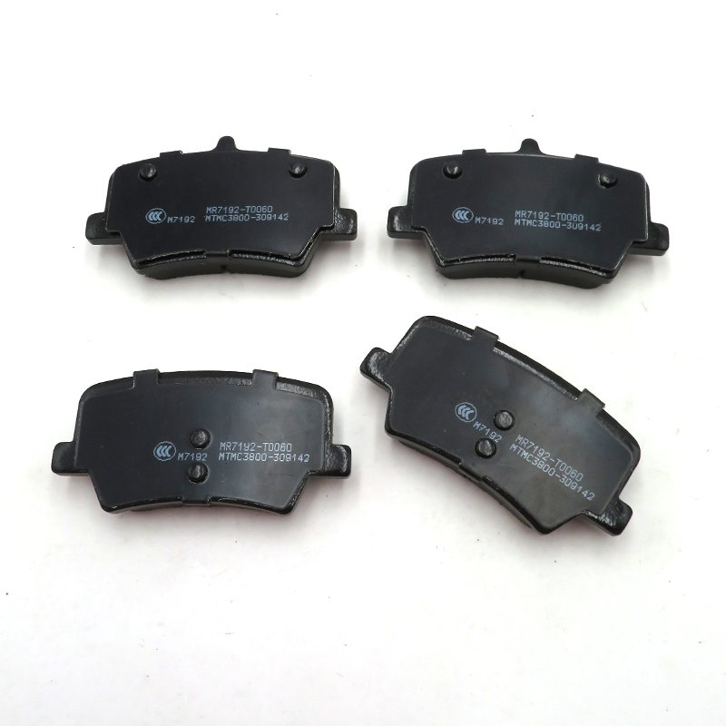 High Performance Ceramic Brake Pads Geely PREFACE REAR Brake Pads OE No. 4050073000
