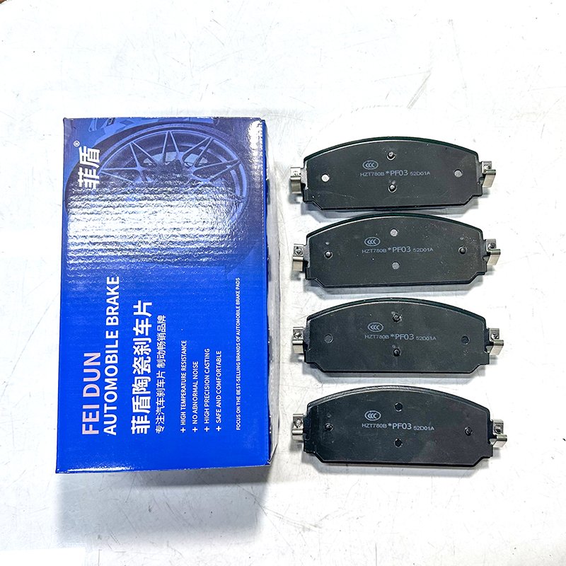 Guangzhou FEIDUAN brand Wholesale High quality Car Disc Brake Pads Factory Supply Brake Shoe for Different Countries Car Brands