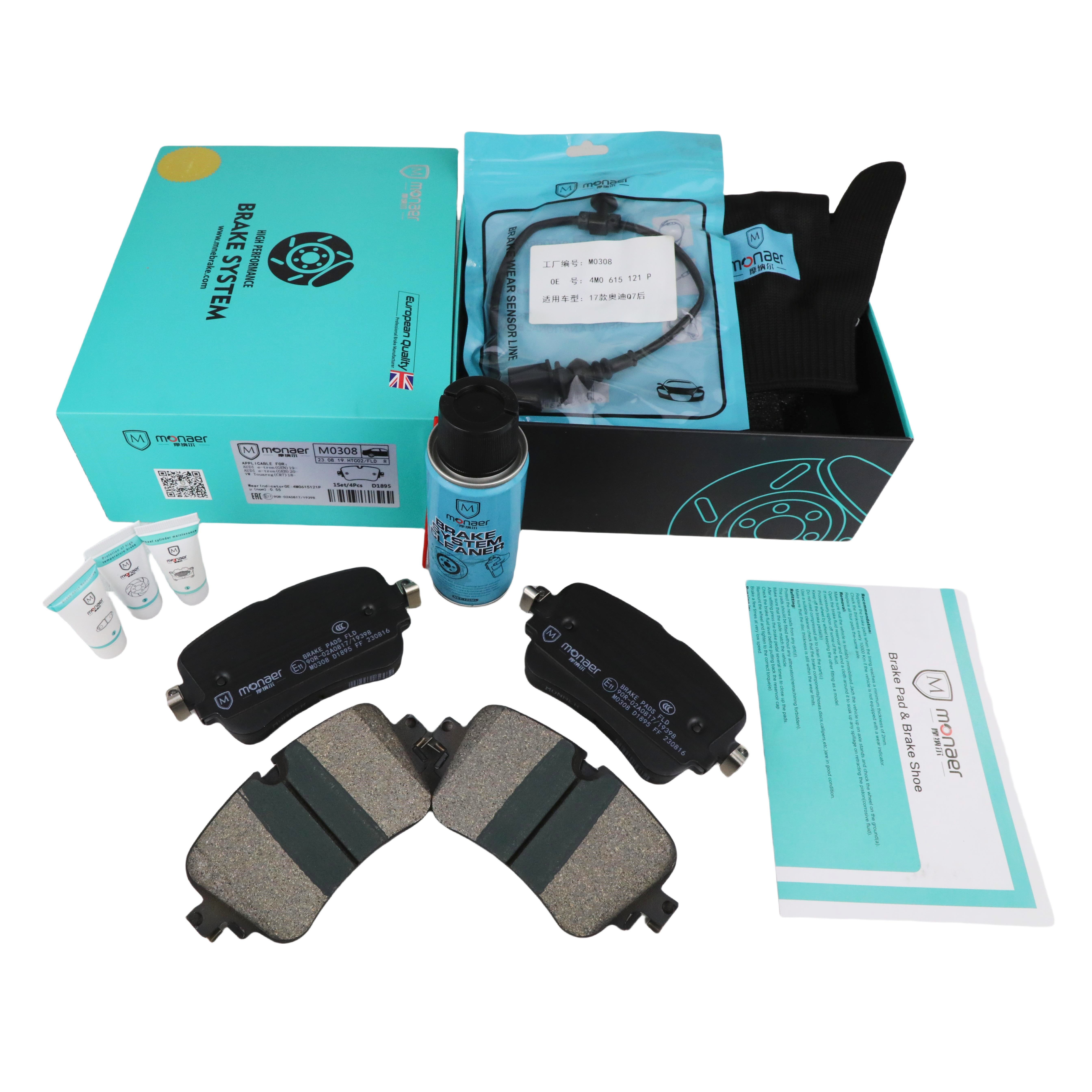 SP4109 Monaer Auto Spare Parts Disc Brake Pad D1895 Ceramic Brake Pads for AUDI Q7