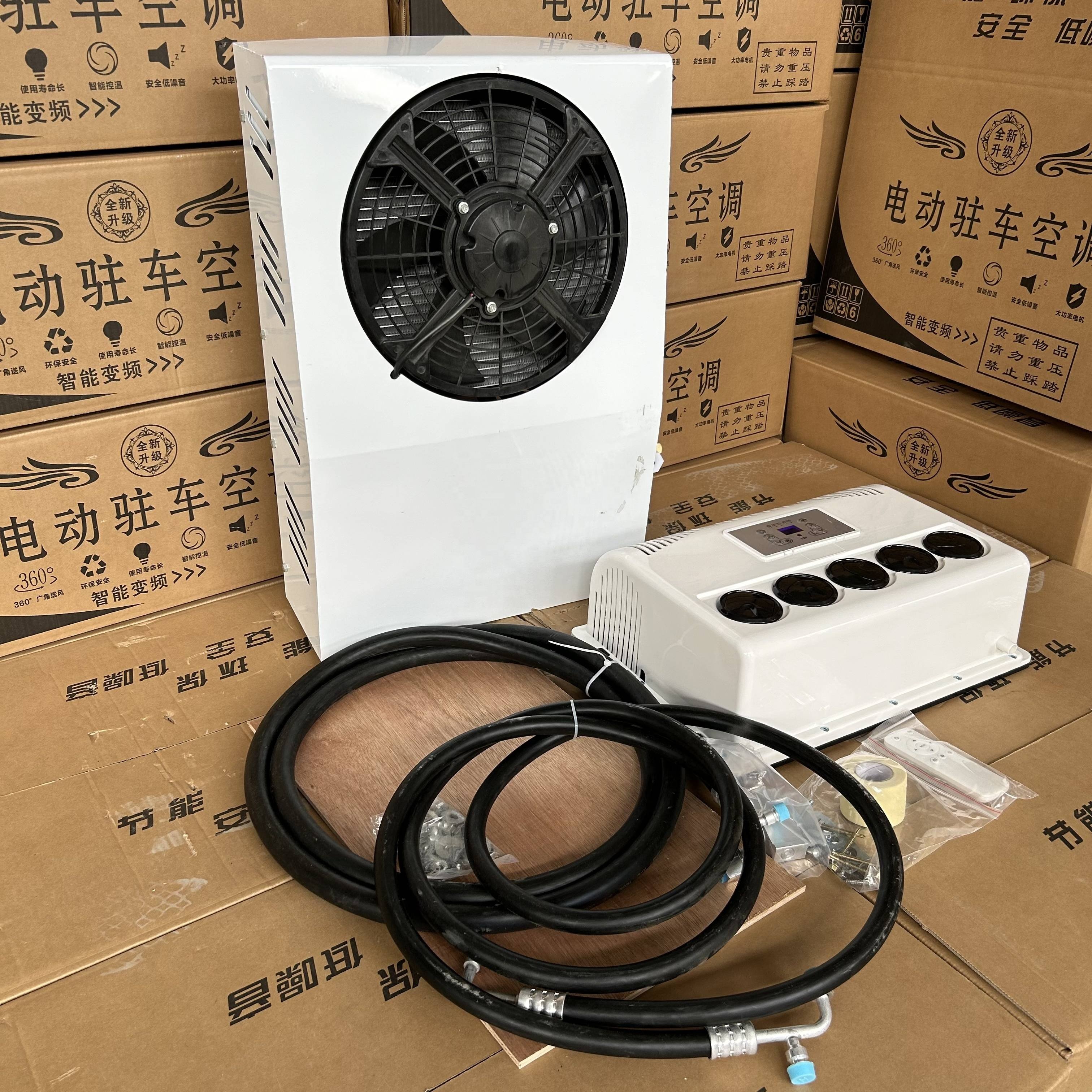 12 Volt Electric Parking Cabin Air Conditioner for Trucks 12v 24v Car AC Auto Parking Conditioner