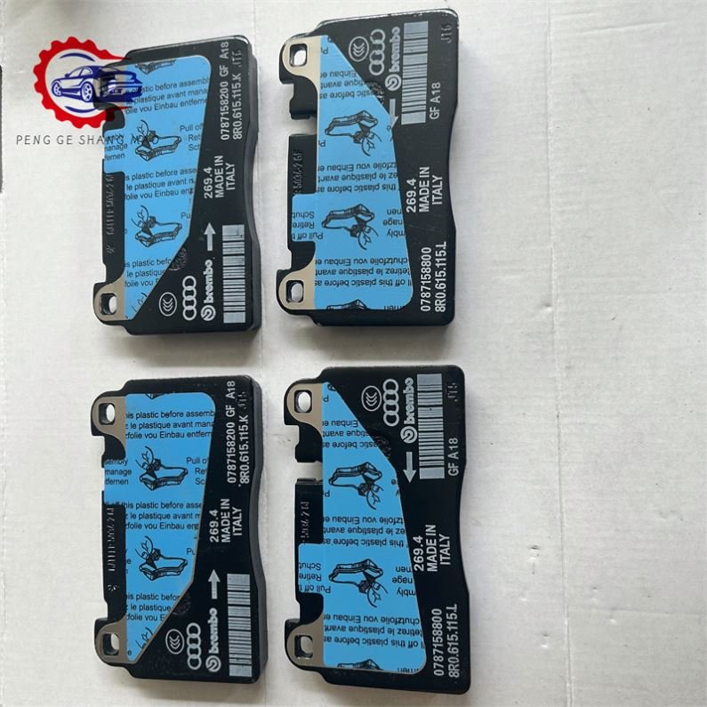 Brake System Accessories Auto Front Brake Pad 8R0 698 151 H for Audi