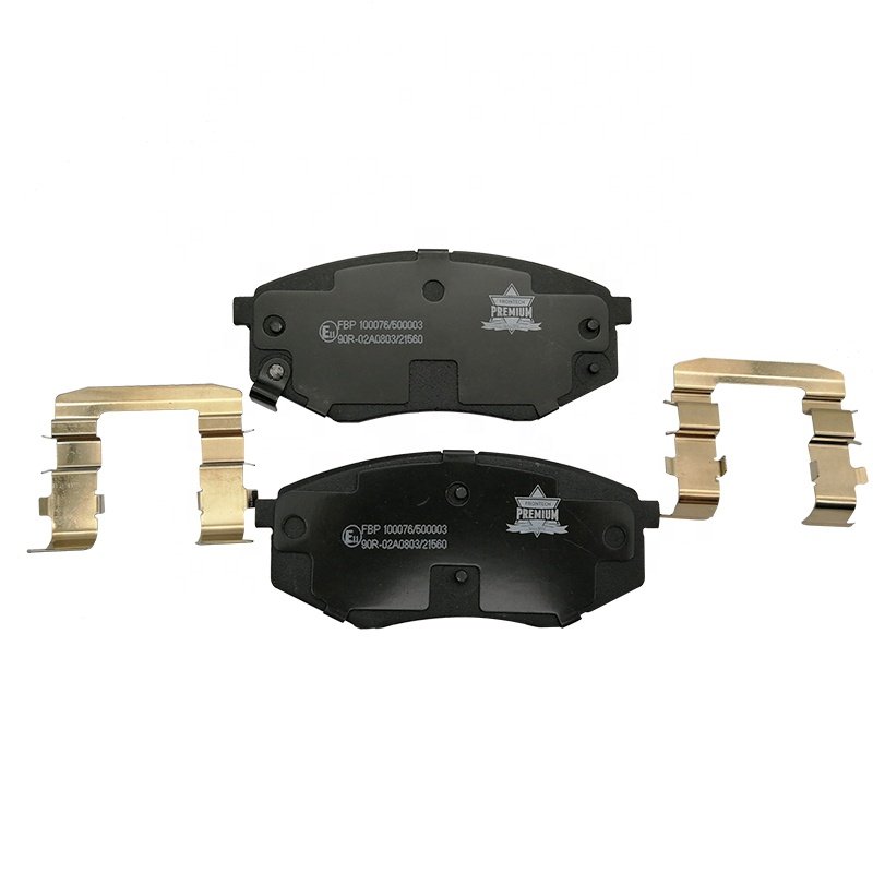 Brake Pad Clip Frontech Brand Auto Spare Parts E90 Brake Pad Clip for Lexus