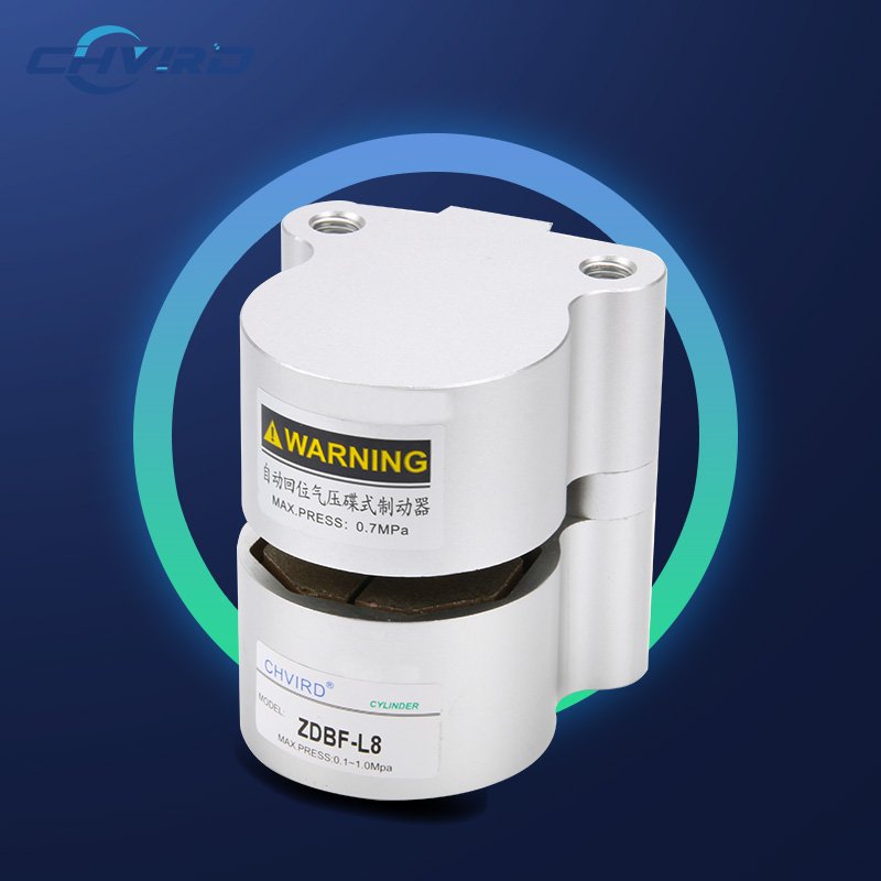 High Quality And Low Price DBF Type Air Cylinder Area Pneumatic Caliper Disc Brake