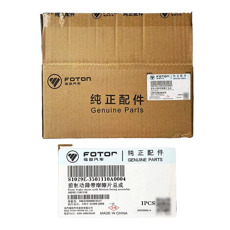 Front Brake Shoes with Friction Disc Assembly Front and Rear Brake Pads Original