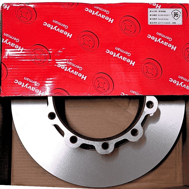 Disc Brake Conversion Kit Brake Disc SCSB1852817 OEM1852817