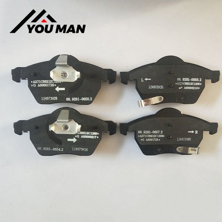 Factory Price Brake Pads OE D800 4839924 D819 D936 1605032 Brake Pad for Saab 9-3 9-5