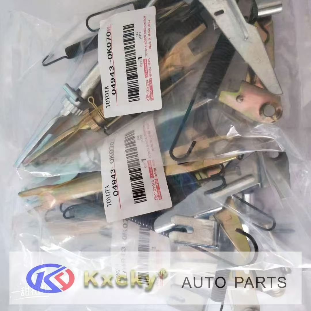 Useka Oem 04943-0k030 Brake Parts Auto Brake Repair Kit for Toyota Hilux Fortuner