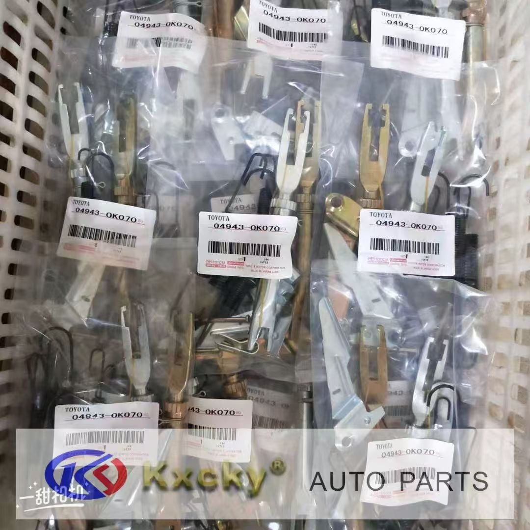 Useka Oem 04943-0k030 Brake Parts Auto Brake Repair Kit for Toyota Hilux Fortuner