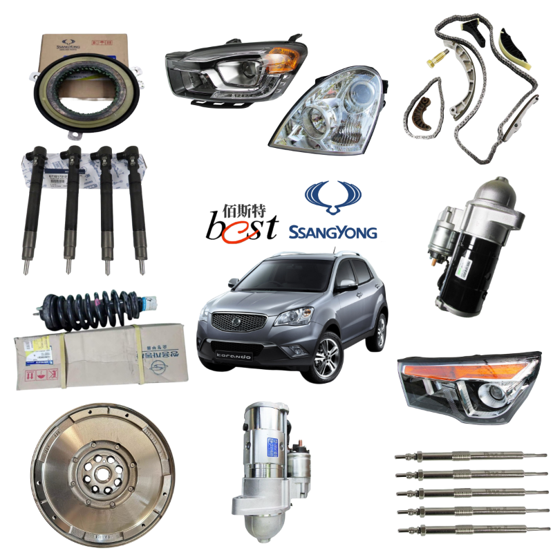 SSANGYONG Hand Brake Repair Kit for Hand Brake Sheet ACTYON KYRON REXTON KORANDO C MUSSO RODIUS TIVOLI 483KT05010