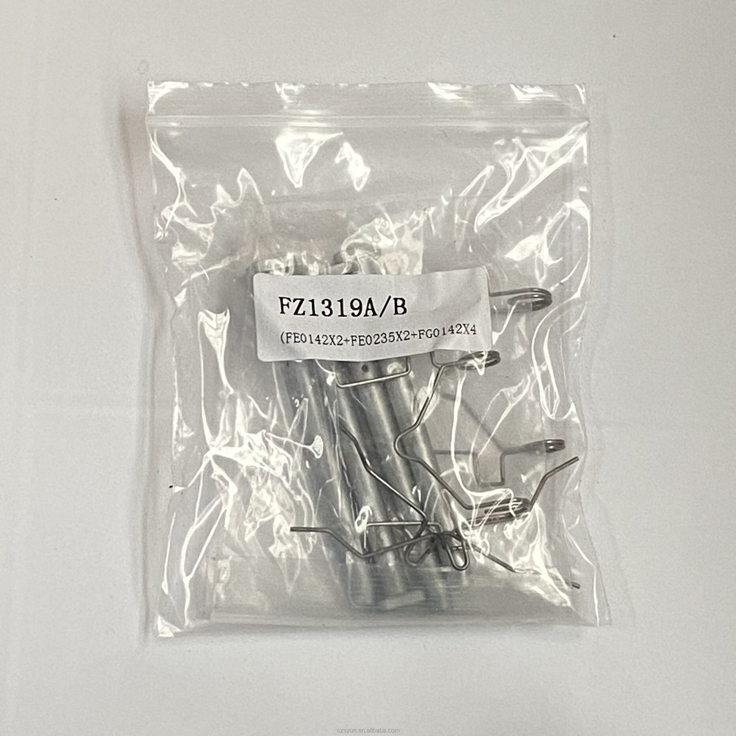 Kamien Factory Auto Parts Brake Caliper Repair Kit for Toyota Corolla