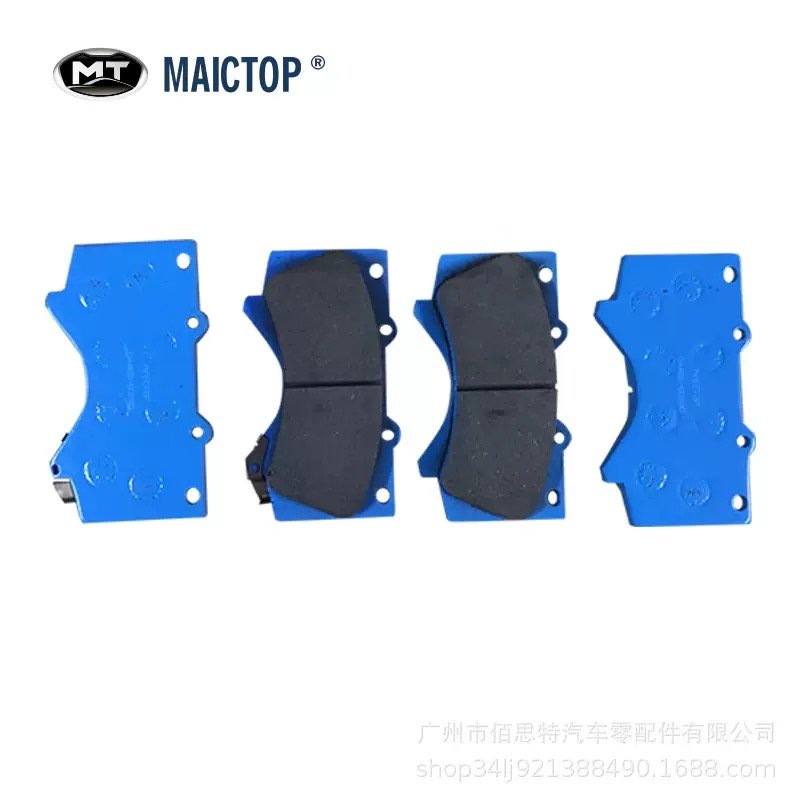 MAICTOP OEM 04465-60280 Brake Disc Pads Safe Brake Shoes Brake Pads for Land Cruiser Lexus LX450D LX460 LX470