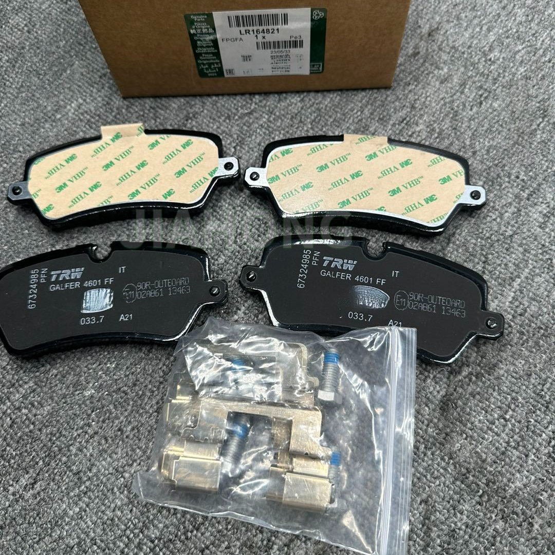 LR164821 Brake Systems LR079935 LR036574 LR068303 LR108260 Rear Brake Pads for Land Rover Executive Sport Discovery 5 Defender