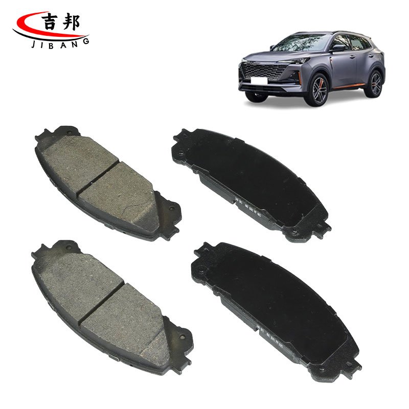 Car Ceramic Disc Brake Pad for CHANGAN CS15 CS35 CS55 CS75 CS85 CS95 HUNTER F70 NEW ALSVIN Raeton