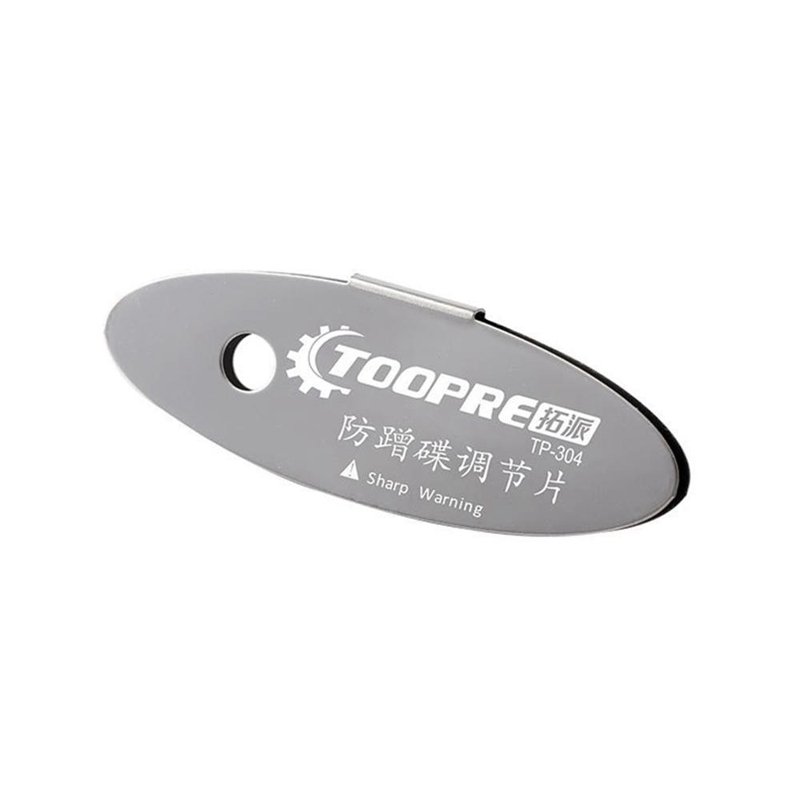 Toopre MTB Mountain Bike Disc Brake Pads Adjusting Tool Bicycle Brake Pads Rotor Alignment Spacer Cycling Repair Kit