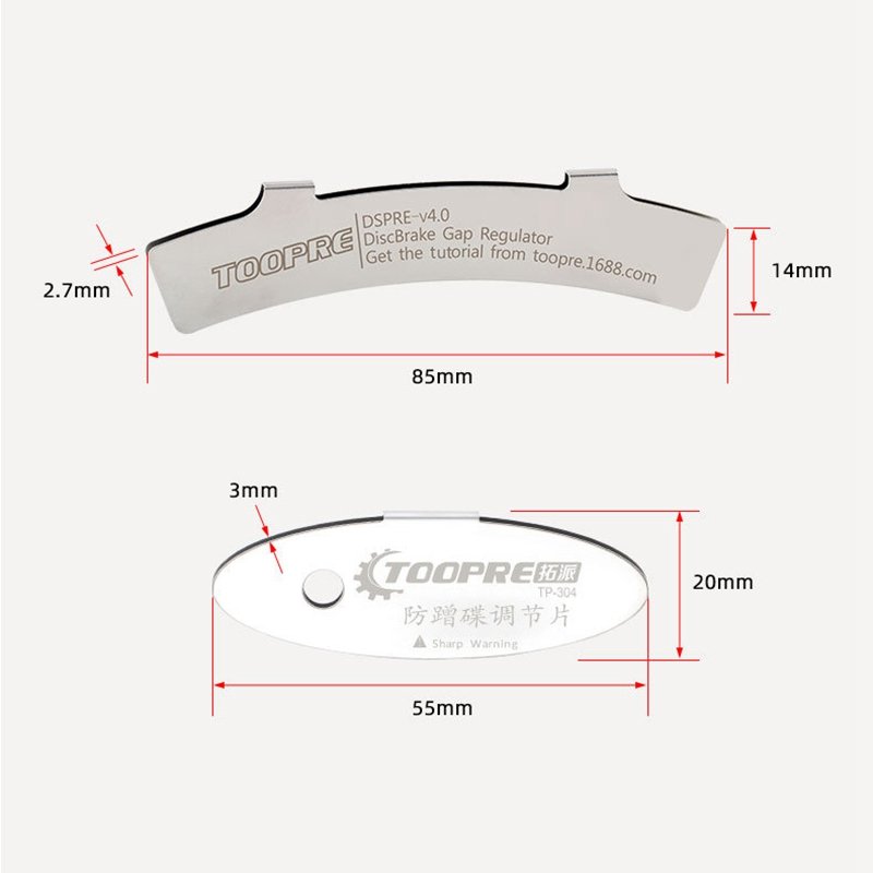 Toopre MTB Mountain Bike Disc Brake Pads Adjusting Tool Bicycle Brake Pads Rotor Alignment Spacer Cycling Repair Kit