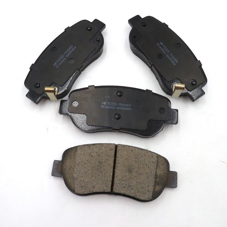 FAW Bestune T77 Brake Pads Faw Bestune X40 Brake Pads OE No.B3501045BK01