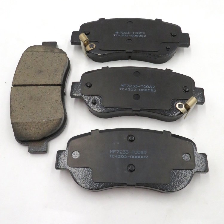 FAW Bestune T77 Brake Pads Faw Bestune X40 Brake Pads OE No.B3501045BK01