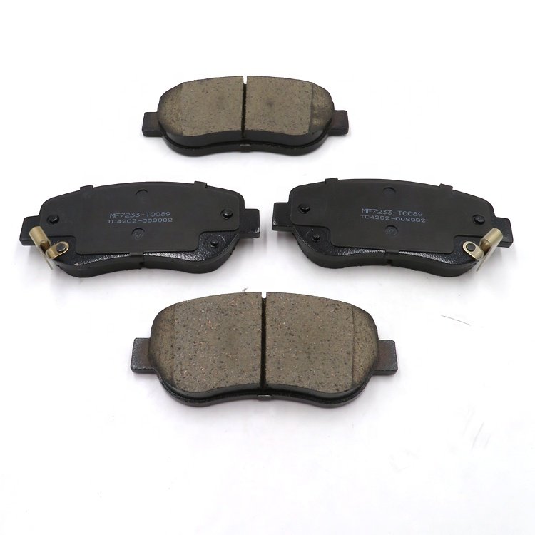 FAW Bestune T77 Brake Pads Faw Bestune X40 Brake Pads OE No.B3501045BK01