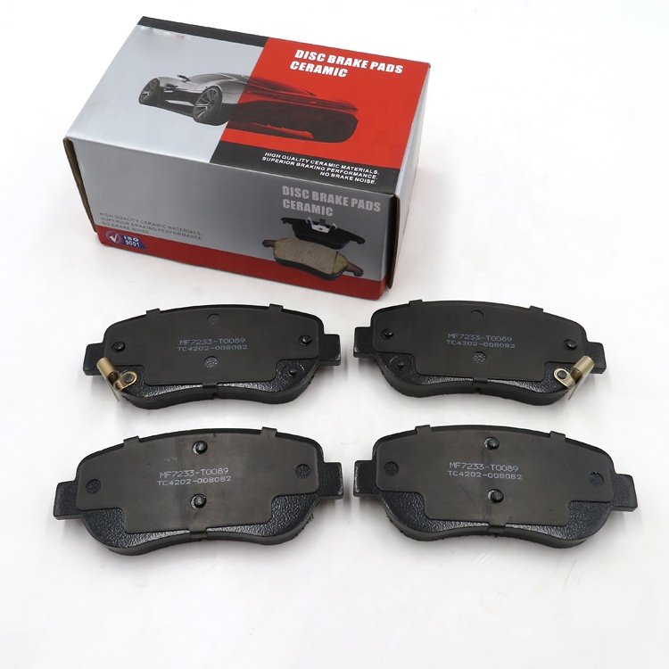 FAW Bestune T77 Brake Pads Faw Bestune X40 Brake Pads OE No.B3501045BK01