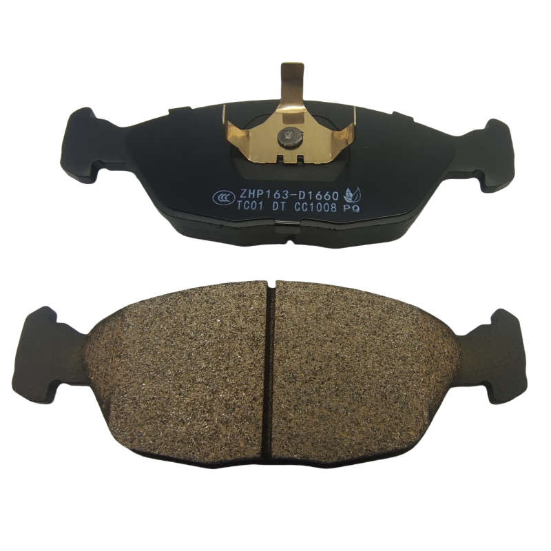 SURTUR New Front Brake Pad D1660 Ceramic Brake Pad for VW SANTANA for VW (SVW)