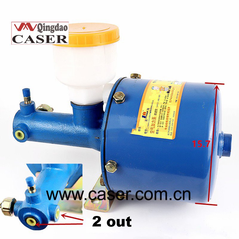 Loader Forklift air Booster Pump Brake Pump Brake Booster air Brake Master Cylinder air Booster Pump