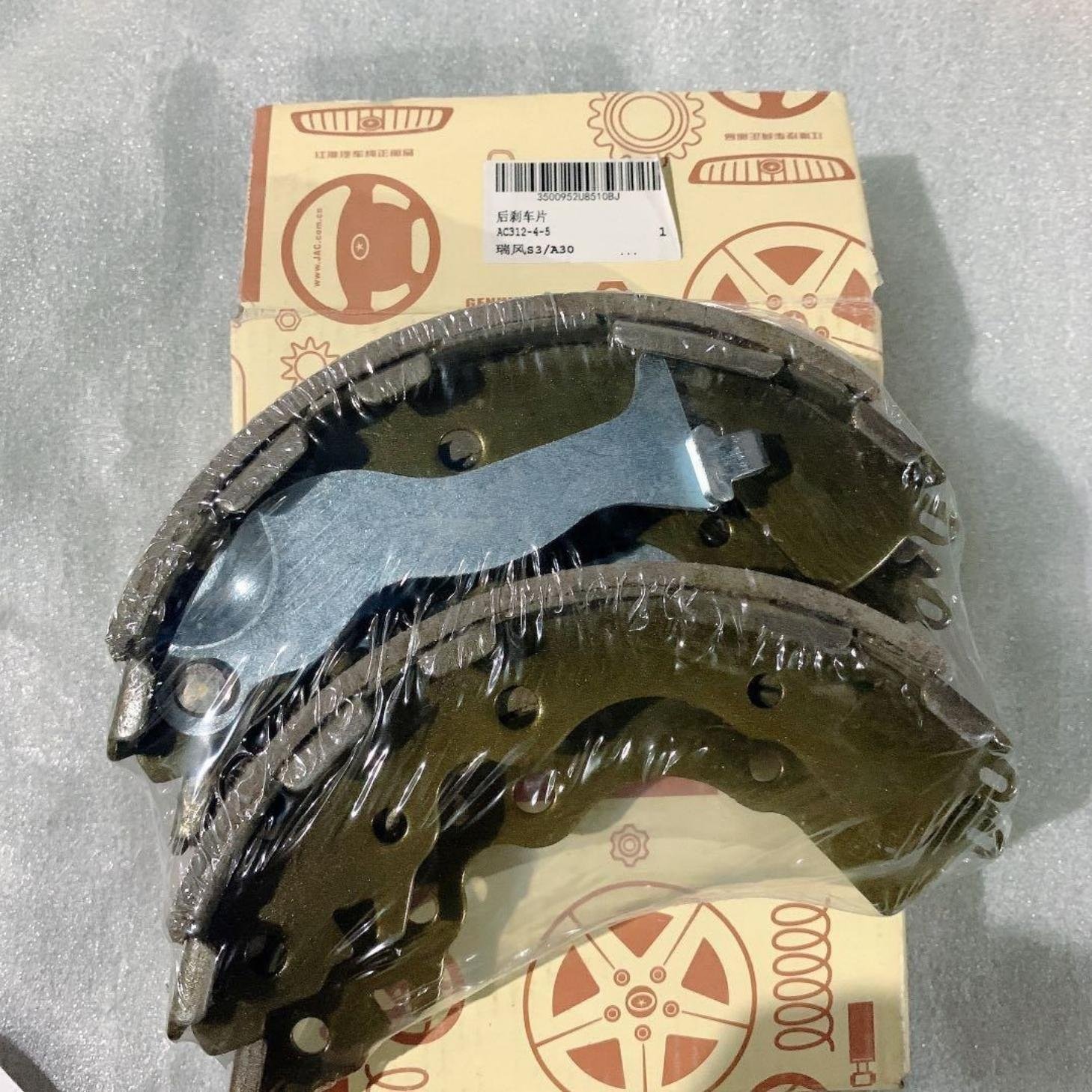 Original Rear Wheel Drum Brake Pads Brake Shoe Fit for Jac J4 OME 3900952u8510