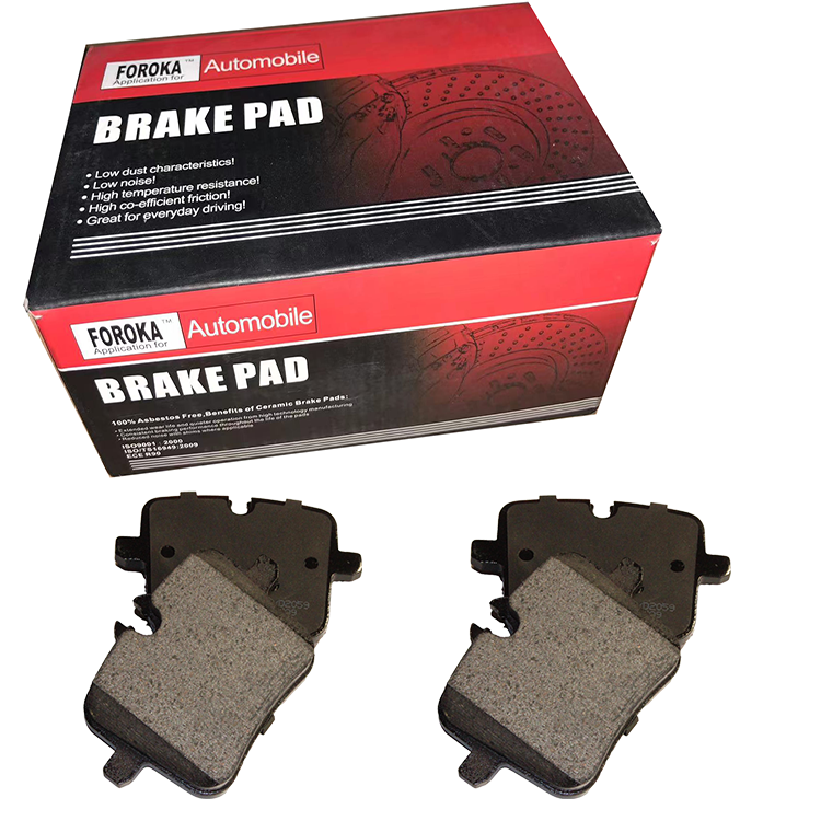 High Performance Car Brake Pads for Rolls-Royce D2059 Brake Pads Wholesale Ceramic Semi-metal Brake Pads